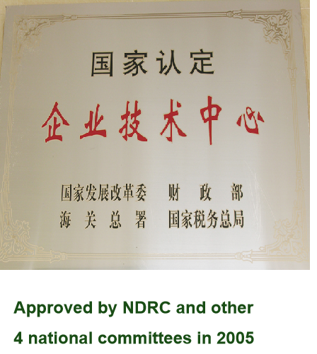 VSport-成功因您更杰出