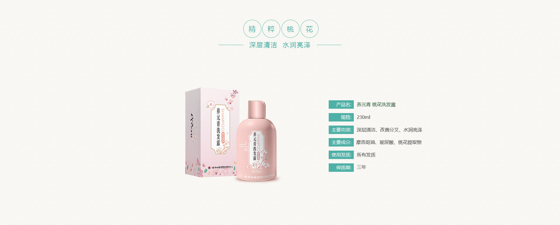 VSport-成功因您更杰出