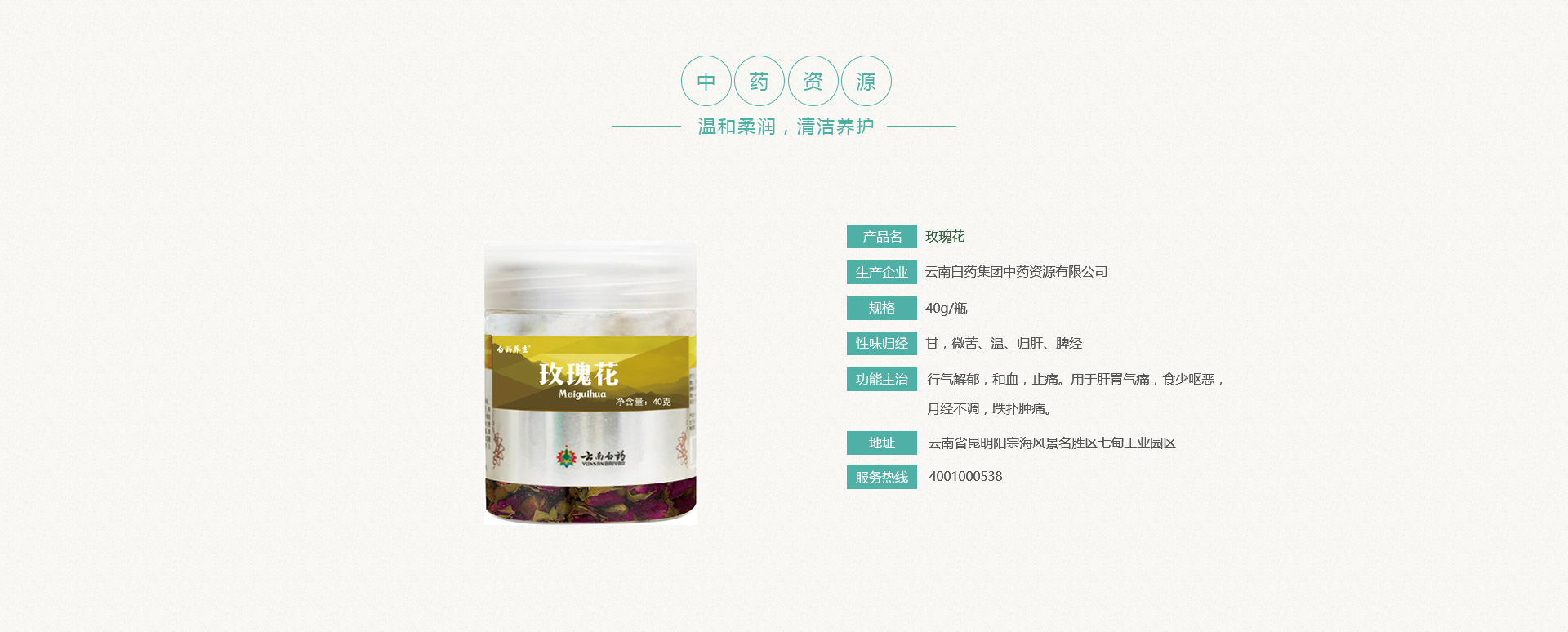 VSport-成功因您更杰出