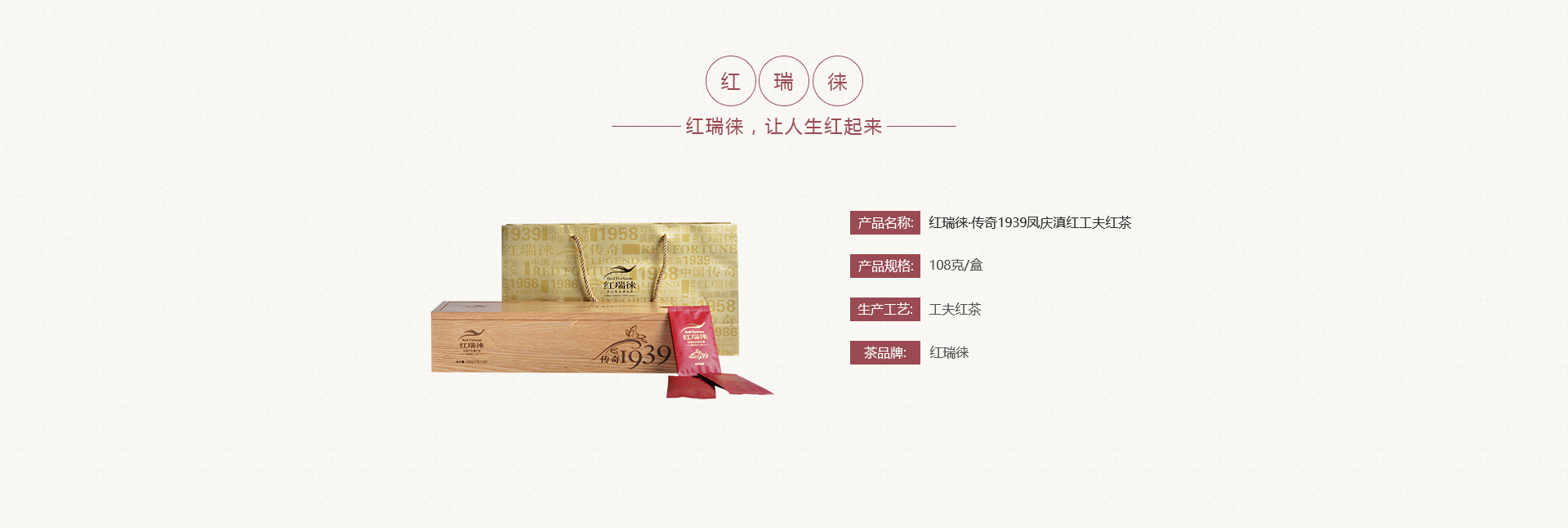 VSport-成功因您更杰出