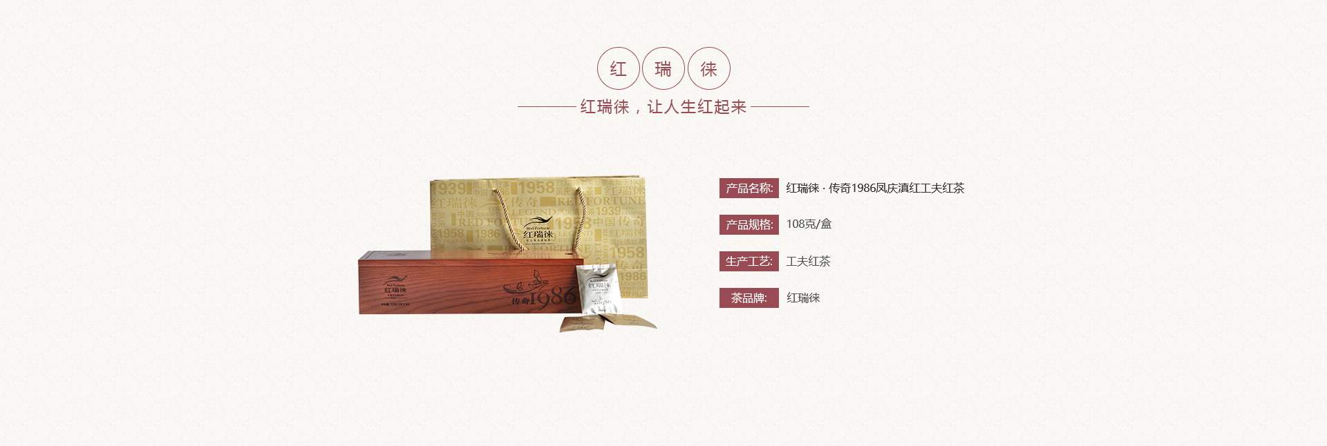 VSport-成功因您更杰出