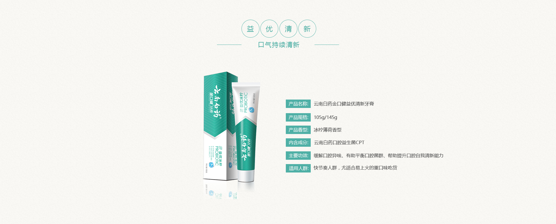 VSport-成功因您更杰出