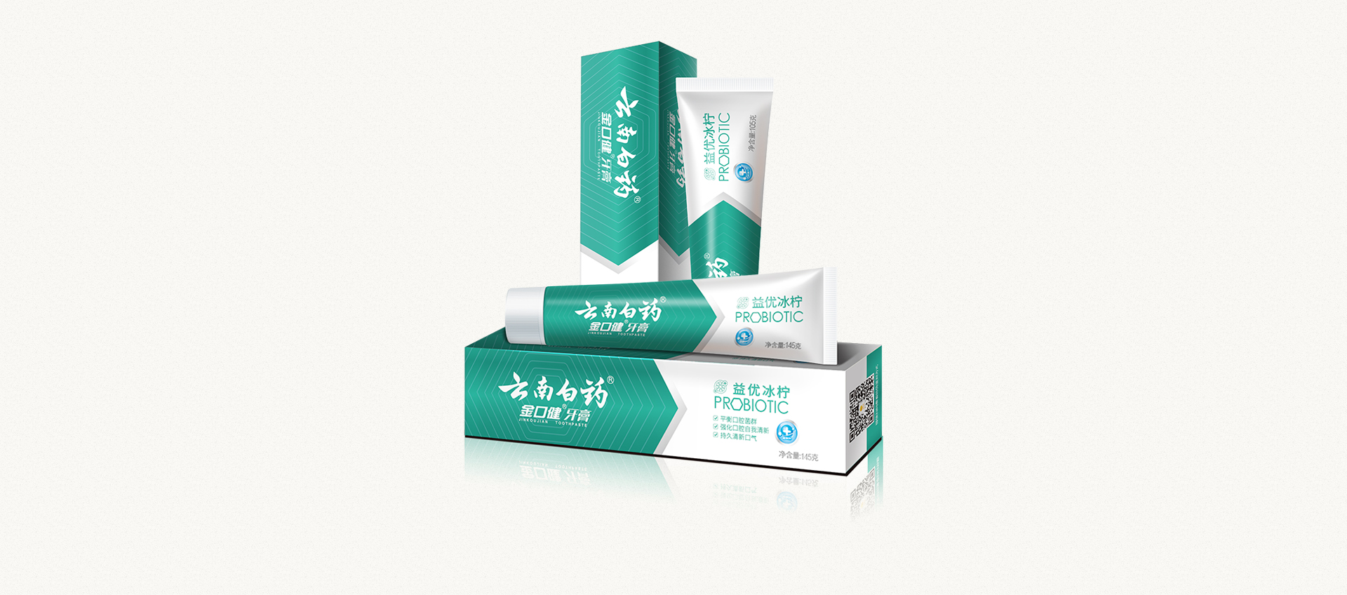 VSport-成功因您更杰出