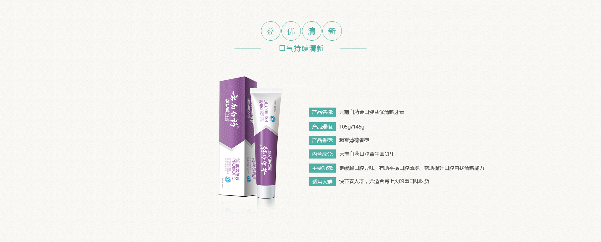 VSport-成功因您更杰出