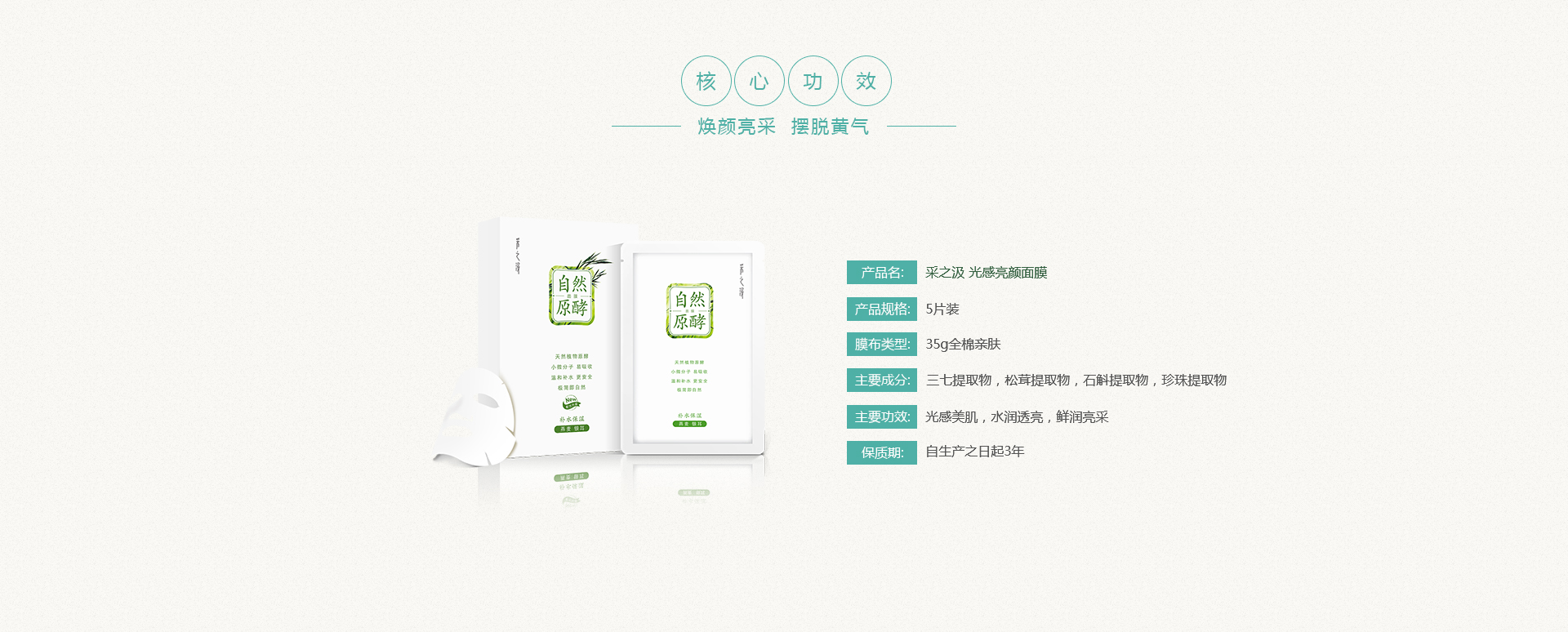 VSport-成功因您更杰出