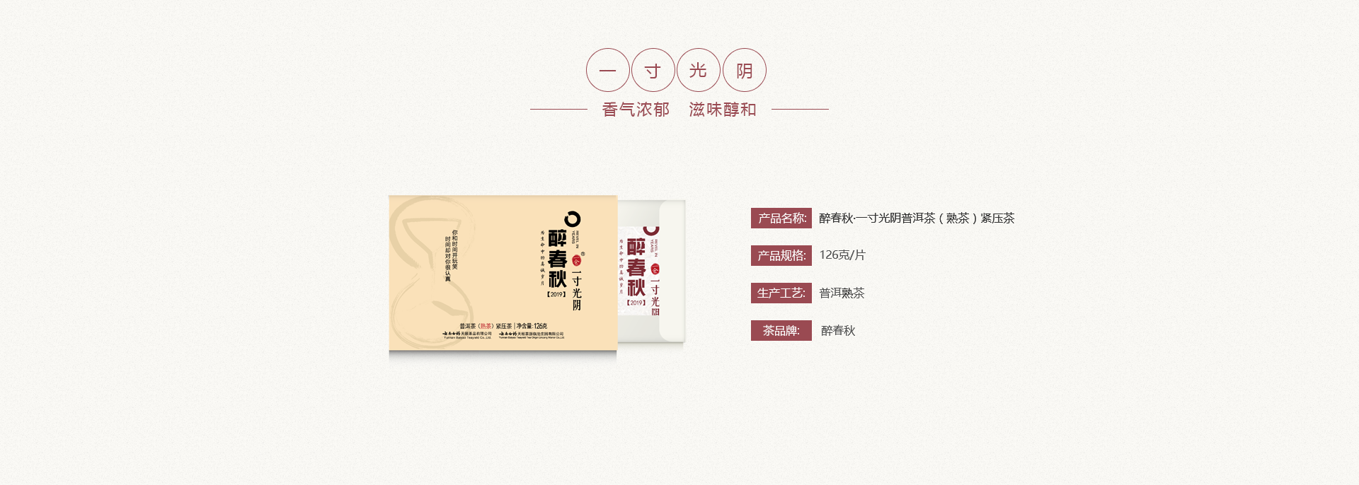 VSport-成功因您更杰出