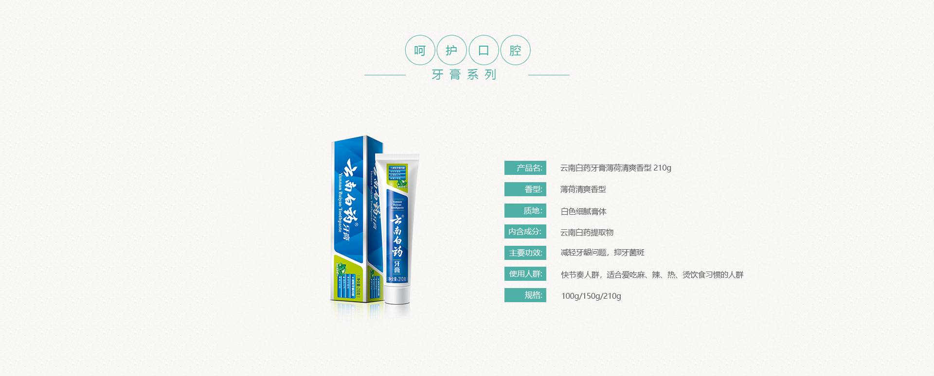 VSport-成功因您更杰出