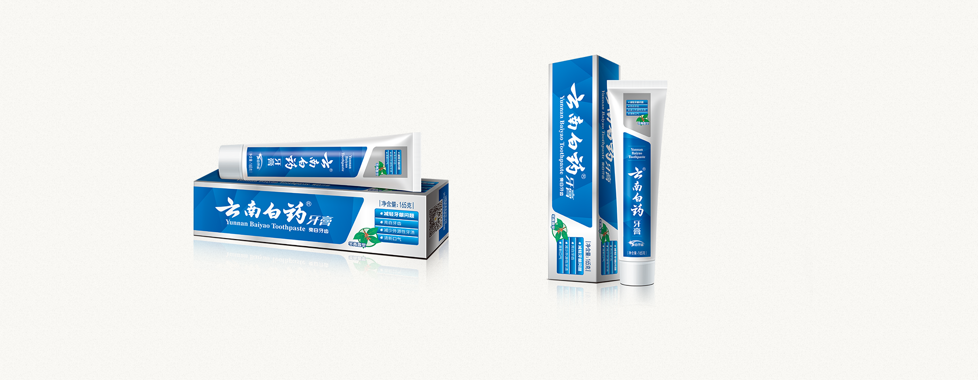 VSport-成功因您更杰出