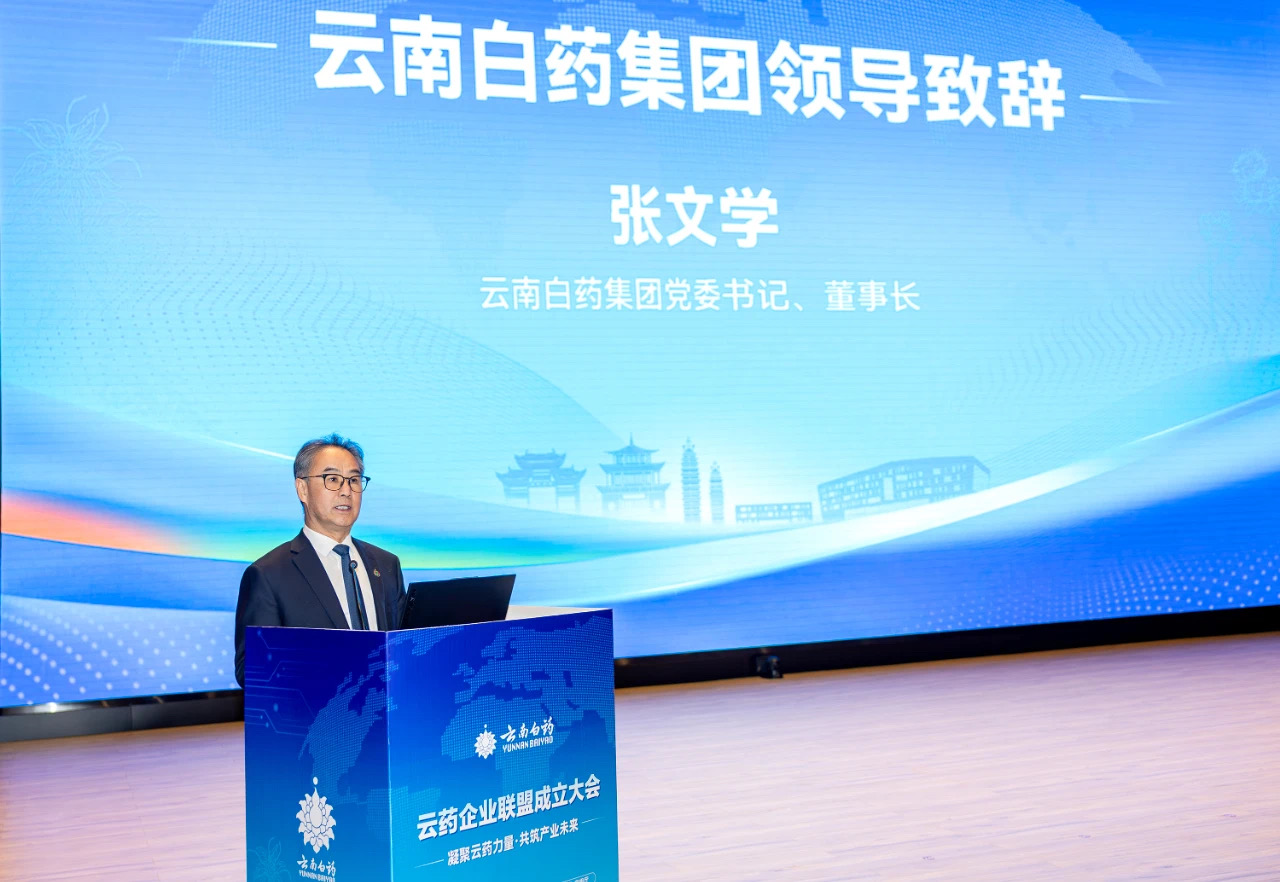 VSport-成功因您更杰出