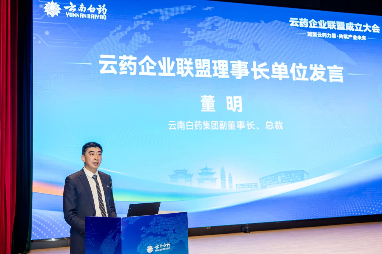 VSport-成功因您更杰出