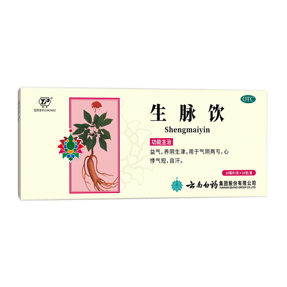 VSport-成功因您更杰出