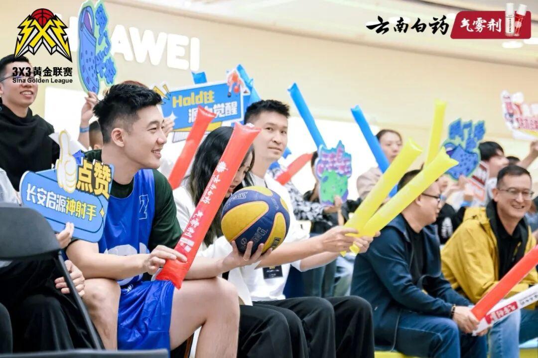 VSport-成功因您更杰出