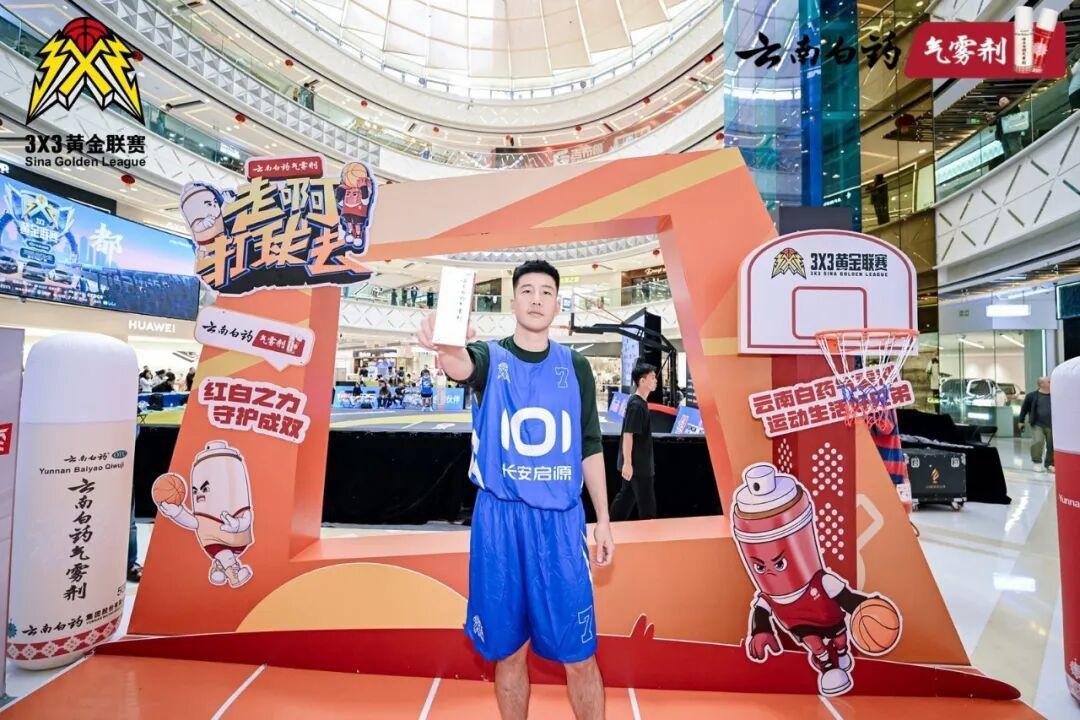 VSport-成功因您更杰出