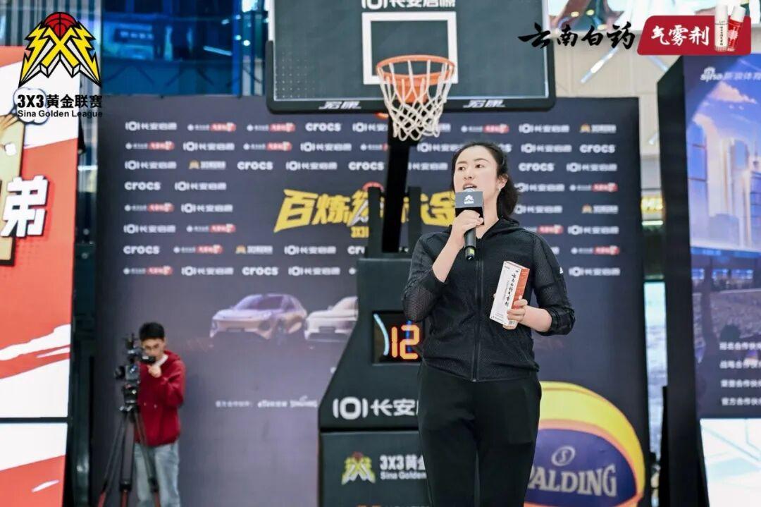 VSport-成功因您更杰出