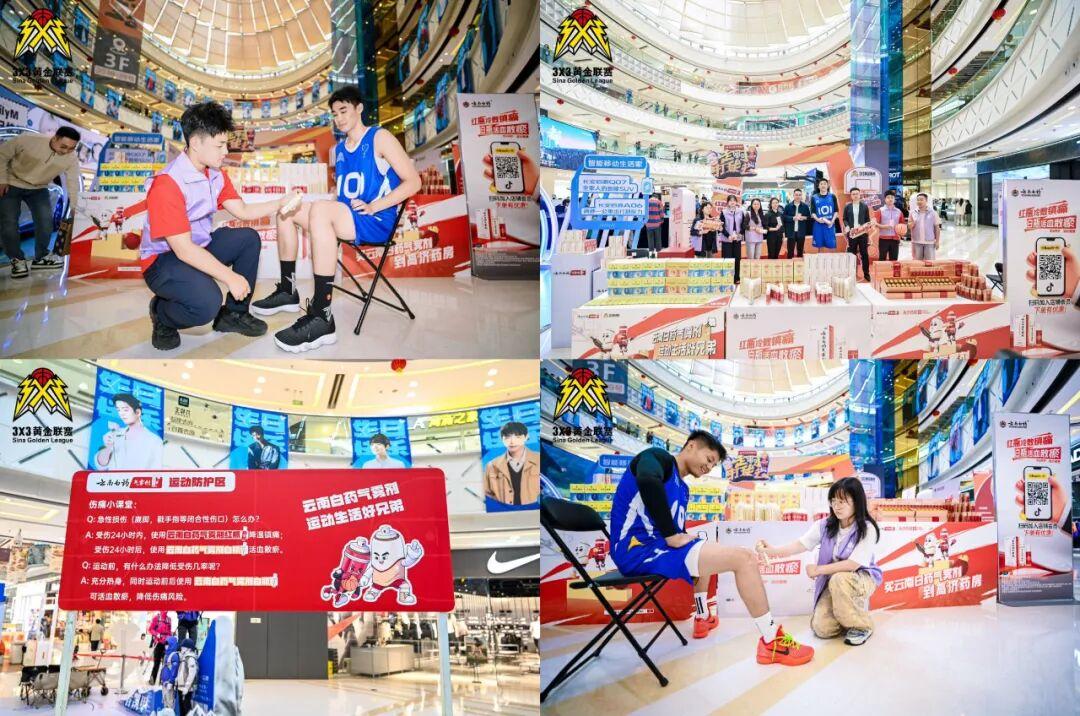 VSport-成功因您更杰出