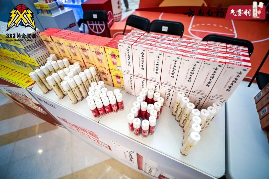 VSport-成功因您更杰出